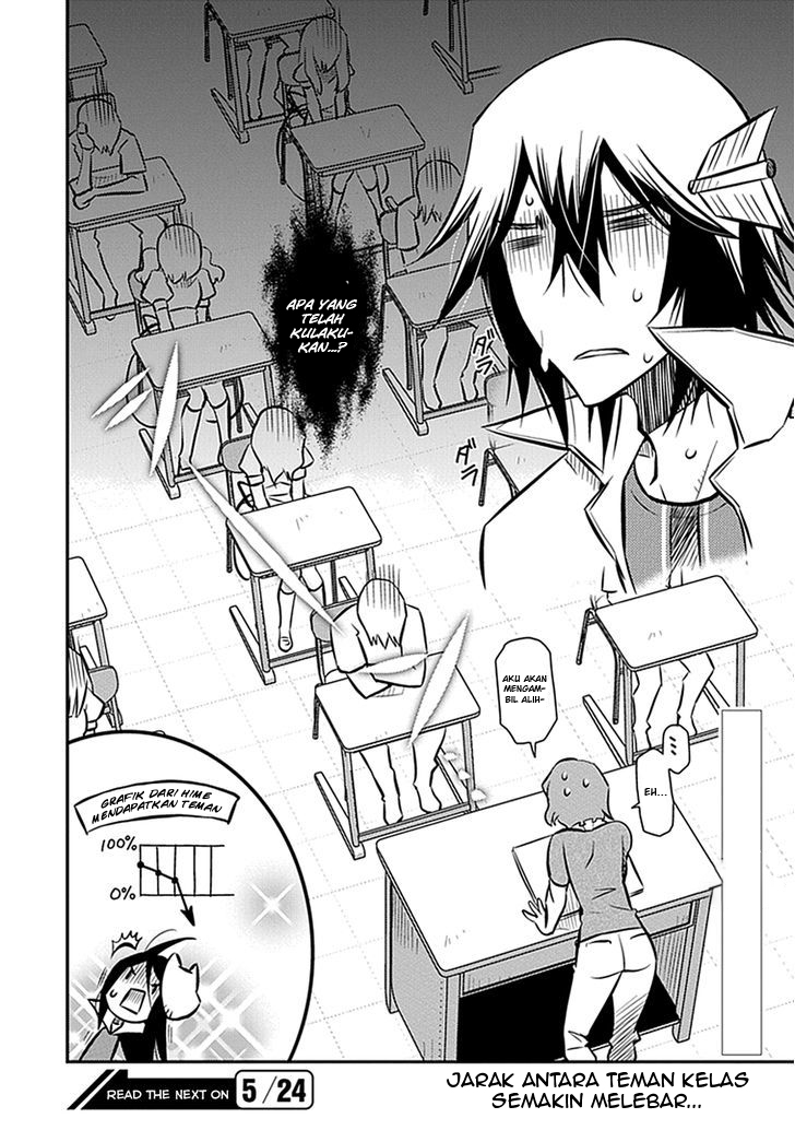 Inugamihime No Shimobe Chapter 04 - Halaman 24