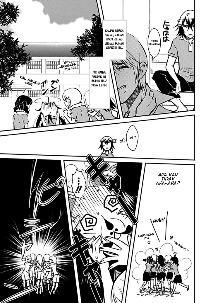 Inugamihime No Shimobe Chapter 04 - Halaman 5