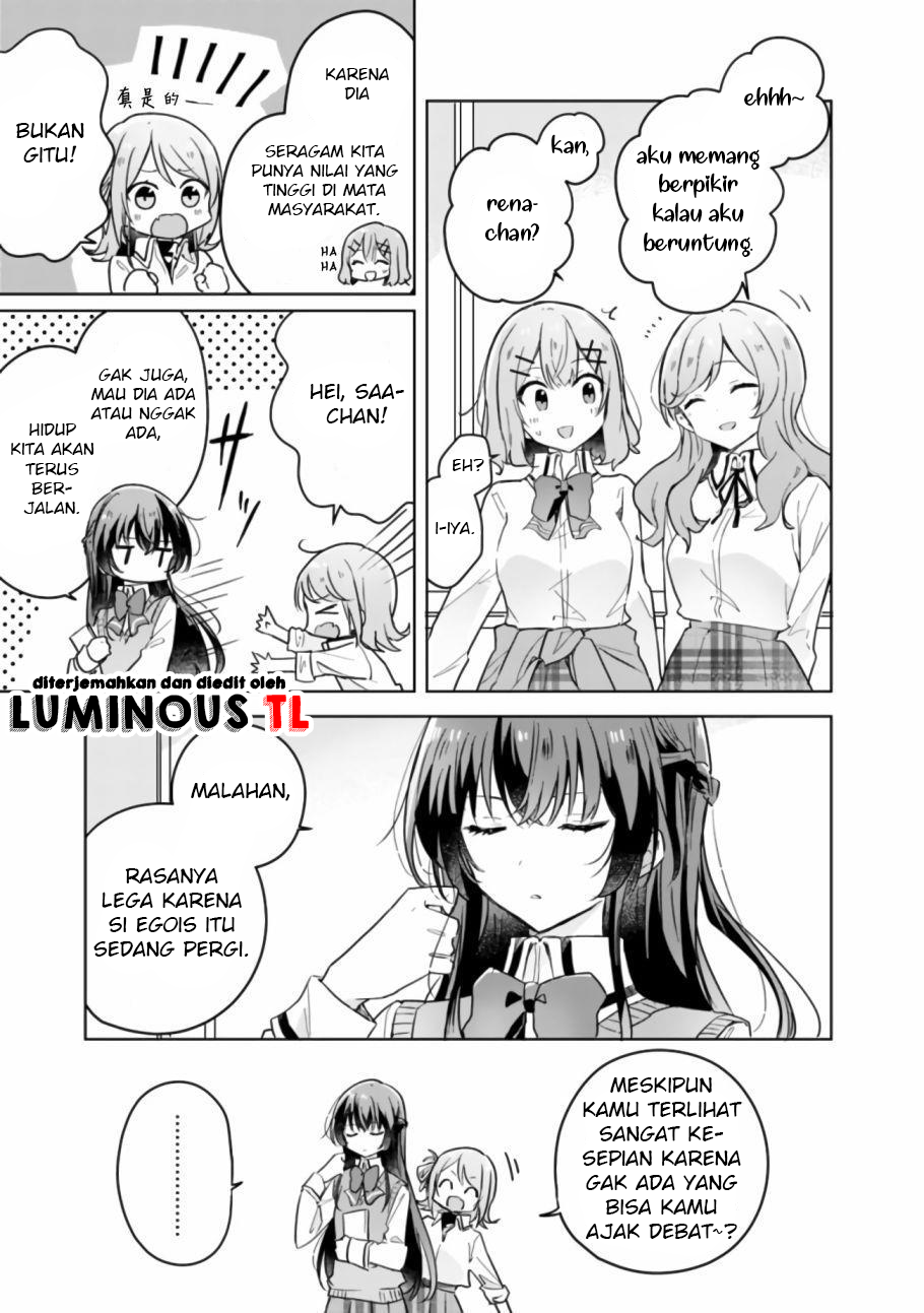Watashi Ga Koibito Ni Nareru Wake Naijan, Muri Muri! (Muri Janakatta!?) Chapter 13 - Halaman 5