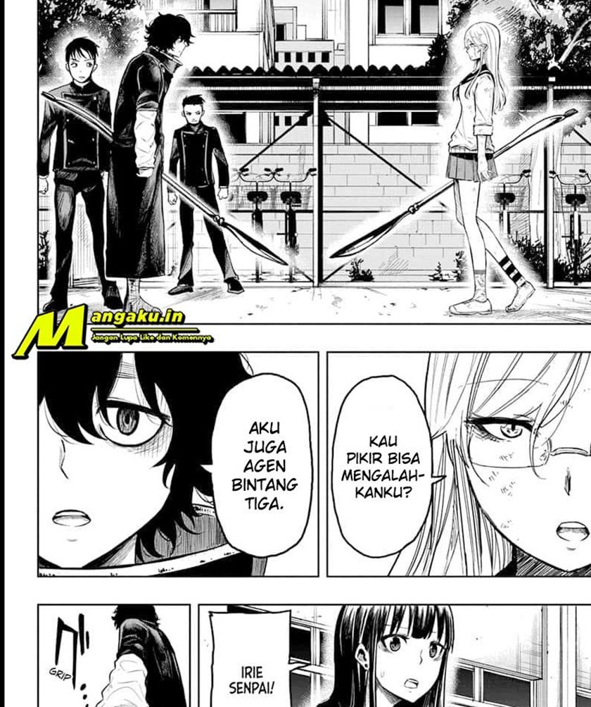 Candy Flurry (Amenofuru) Chapter 17 - Halaman 3