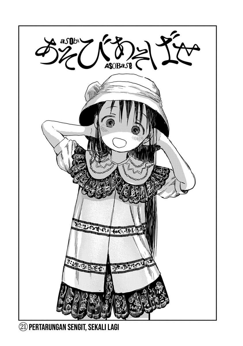 Asobi Asobase Chapter 21 - Halaman 2