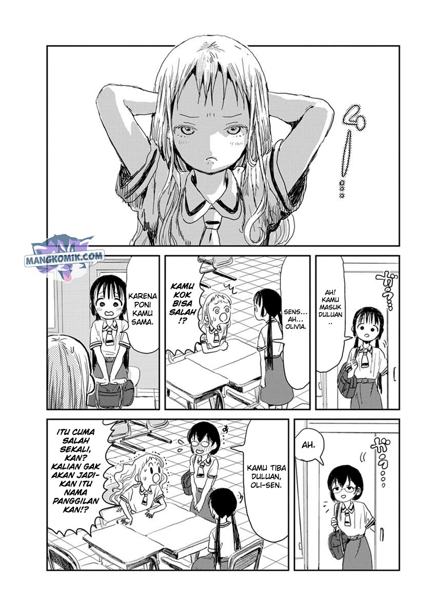 Asobi Asobase Chapter 21 - Halaman 3
