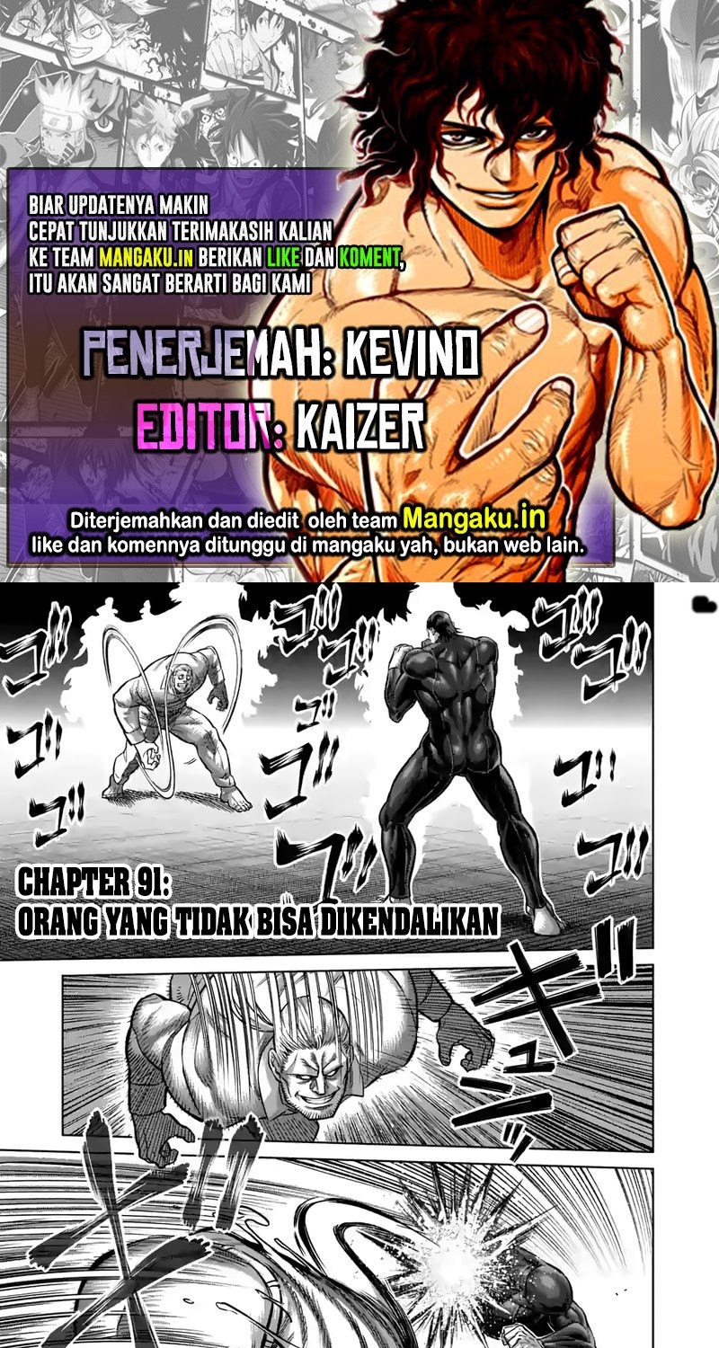 Komik Kengan Omega Chapter 91 gambar 1