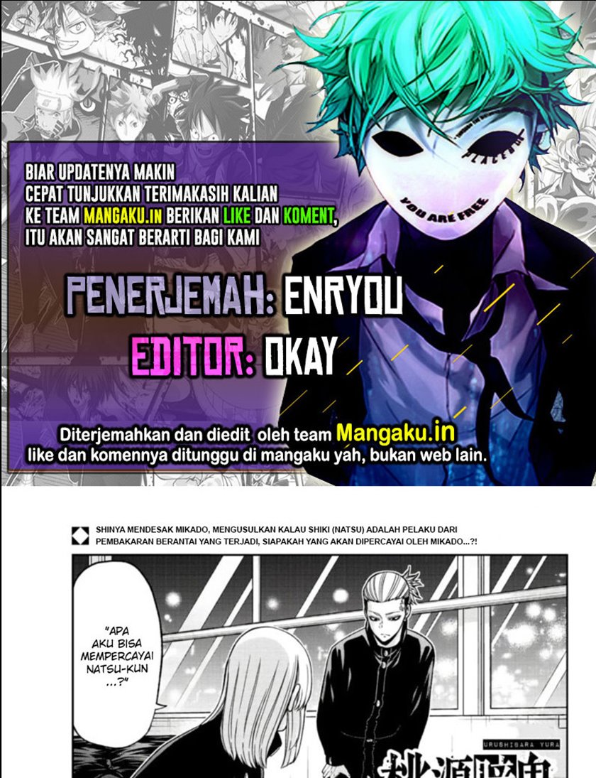 Komik Tougen Anki Chapter 52 gambar 1