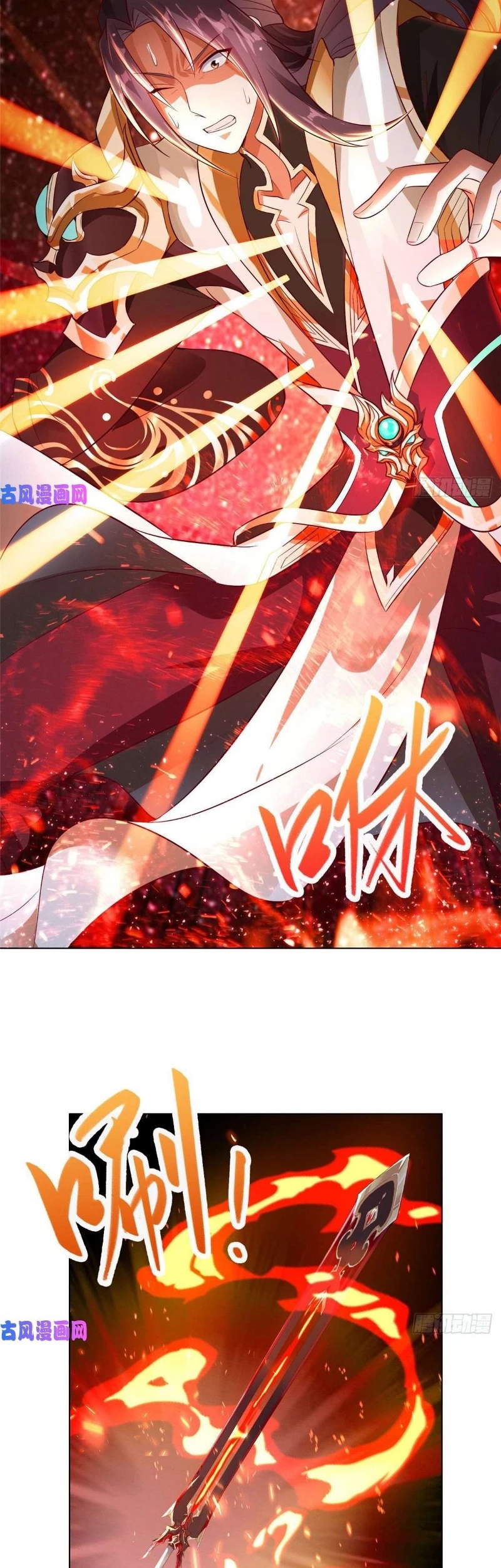 Dragon Master Chapter 52 - Halaman 9
