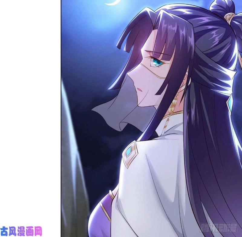 Dragon Master Chapter 52 - Halaman 19