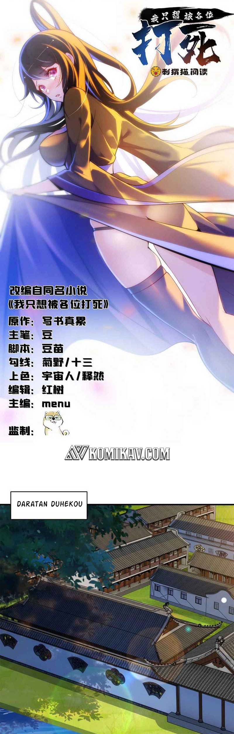 Manhua I just want to be beaten to death by everyone Chapter 18 gambar 2