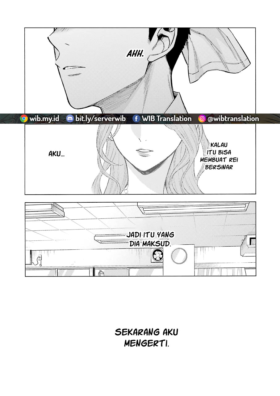 Sono Bisque Doll wa Koi wo suru Chapter 61 - Halaman 16