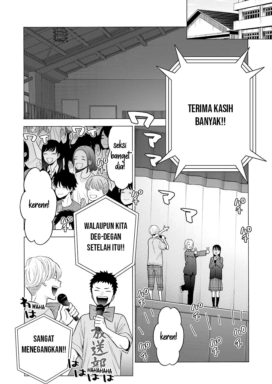 Sono Bisque Doll wa Koi wo suru Chapter 61 - Halaman 25