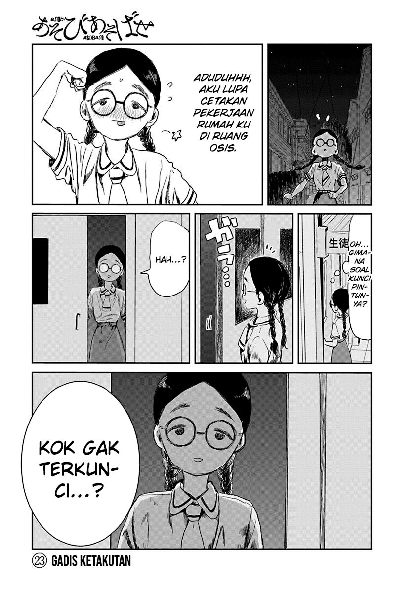Asobi Asobase Chapter 23 - Halaman 6