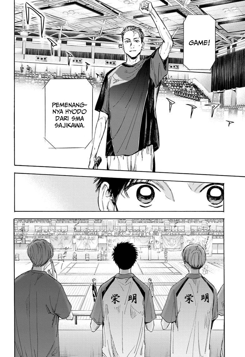 Ao no Hako Chapter 24 - Halaman 13
