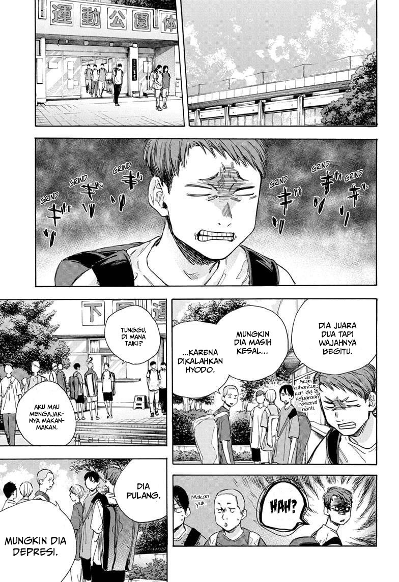 Ao no Hako Chapter 24 - Halaman 14