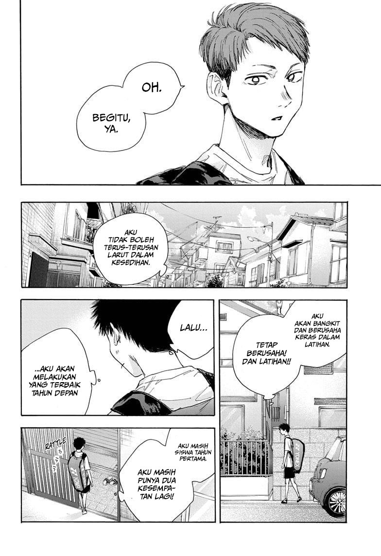 Ao no Hako Chapter 24 - Halaman 15