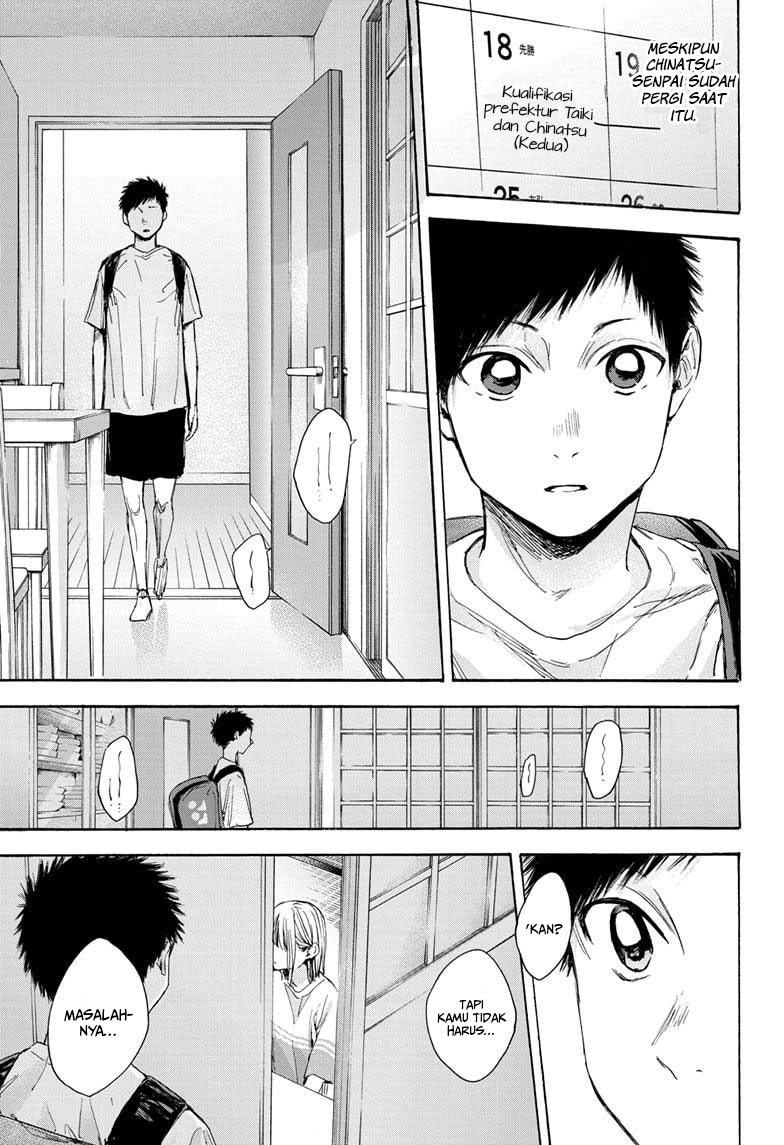 Ao no Hako Chapter 24 - Halaman 16