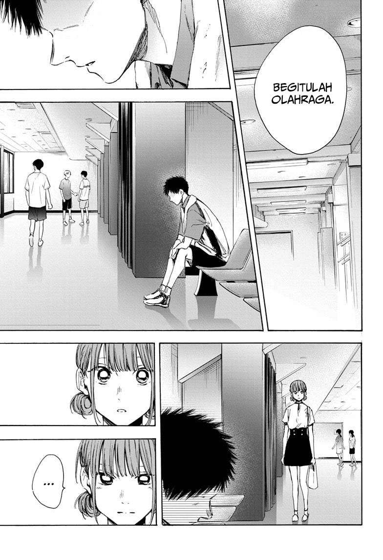 Ao no Hako Chapter 24 - Halaman 6