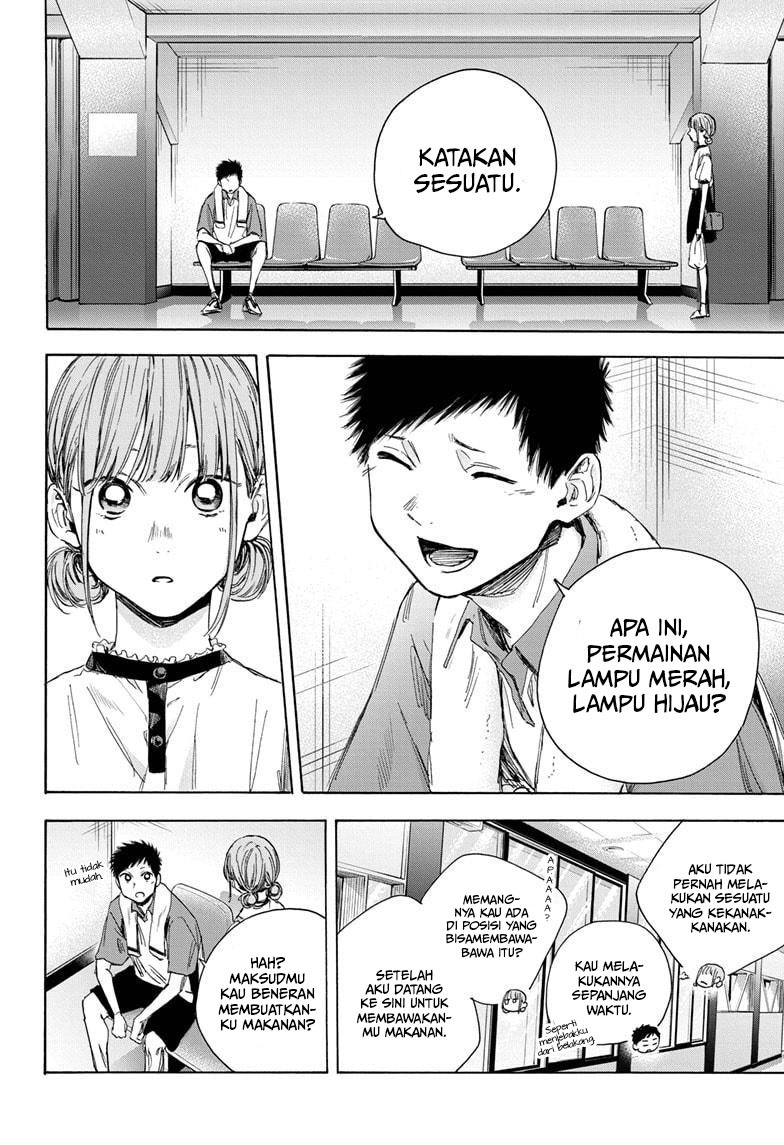 Ao no Hako Chapter 24 - Halaman 7