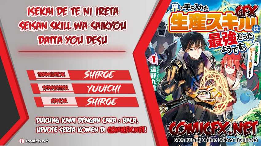 Komik Isekai de Te ni Ireta Seisan Skill wa Saikyou datta You desu Chapter 13 gambar 1