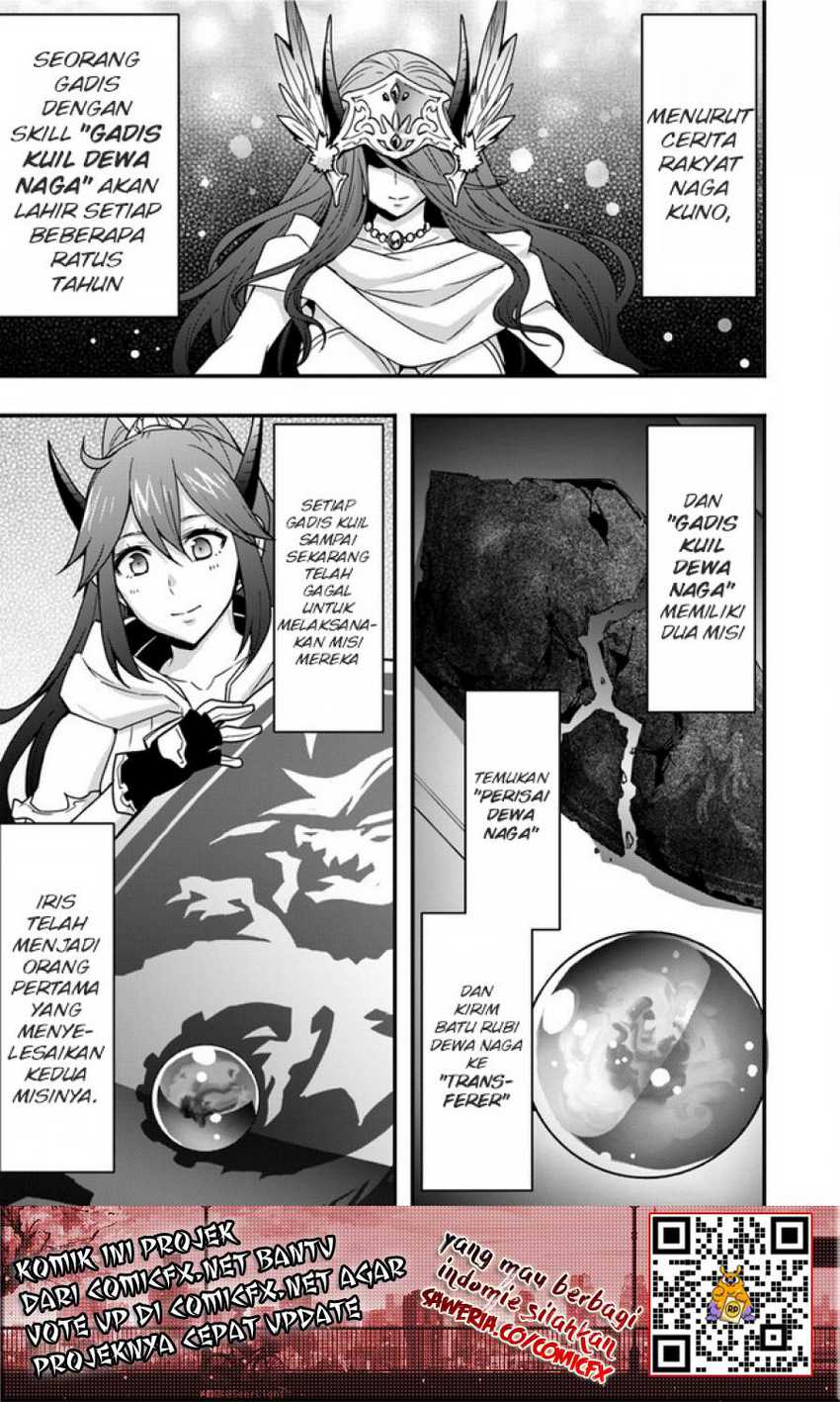 Manga Isekai de Te ni Ireta Seisan Skill wa Saikyou datta You desu Chapter 13 gambar 2