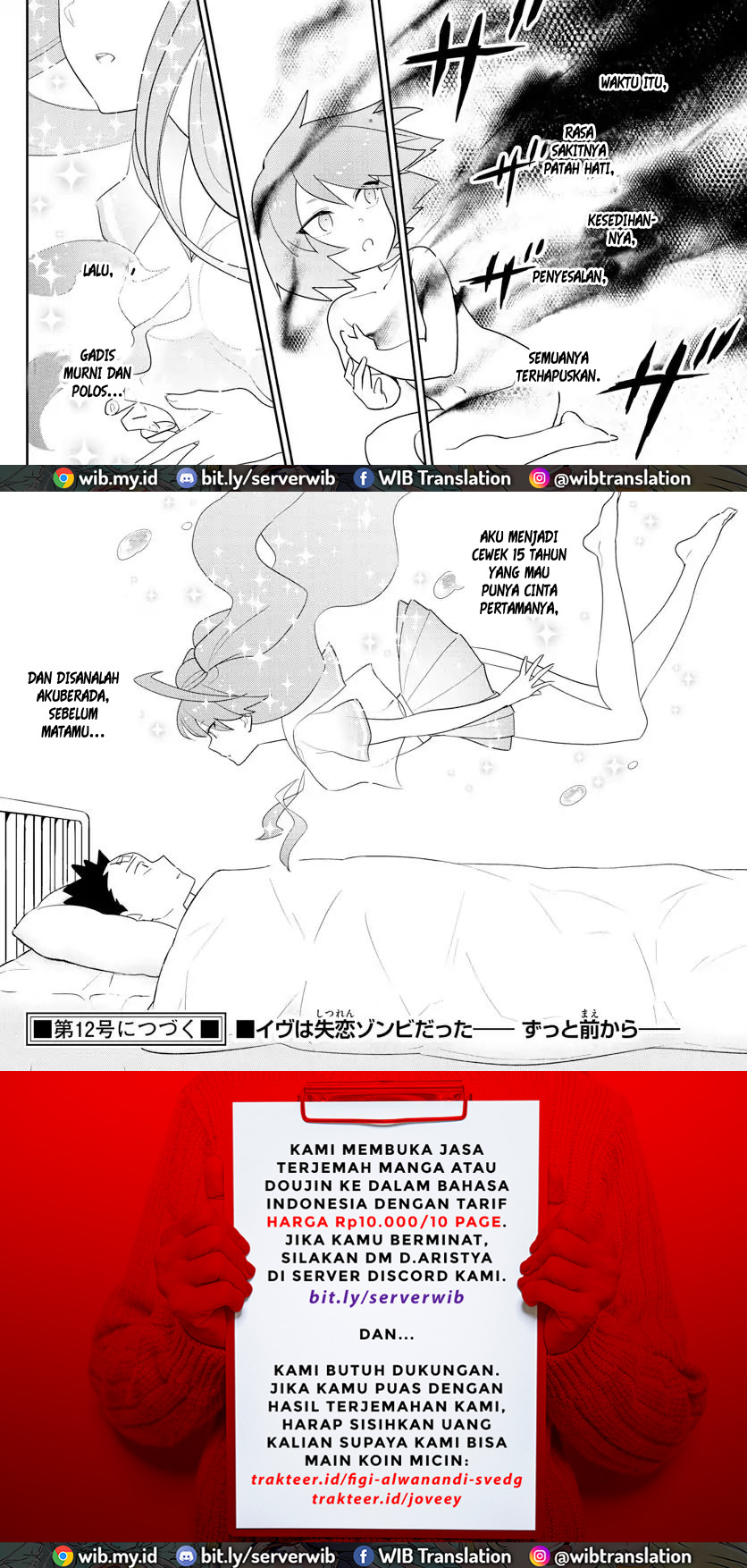 Hatsukoi Zombie Chapter 161 - Halaman 21