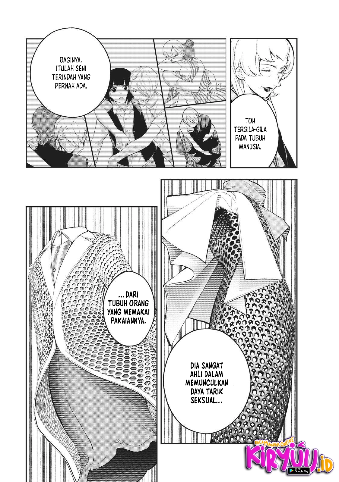 Runway de Waratte Chapter 149 - Halaman 14