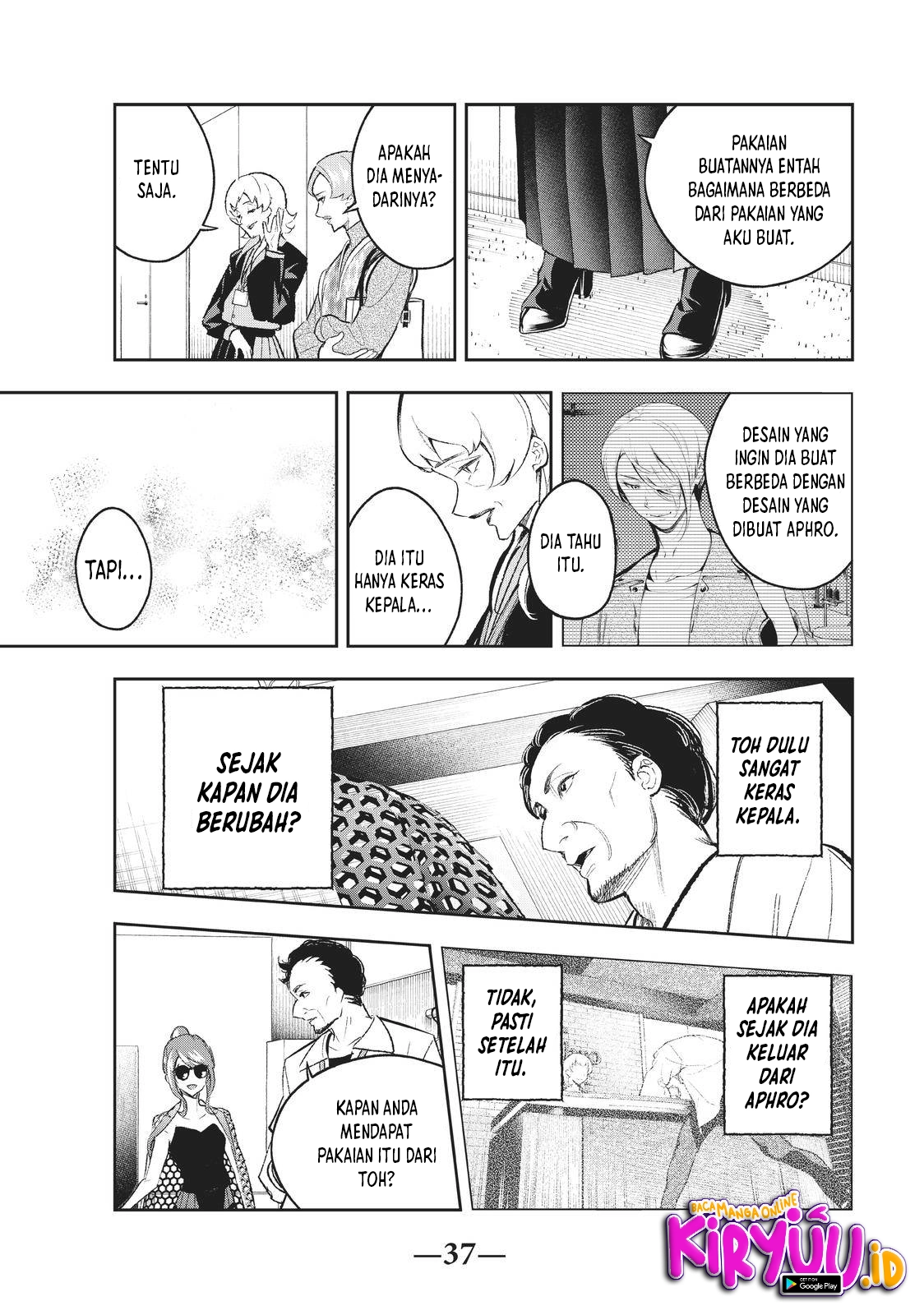 Runway de Waratte Chapter 149 - Halaman 15