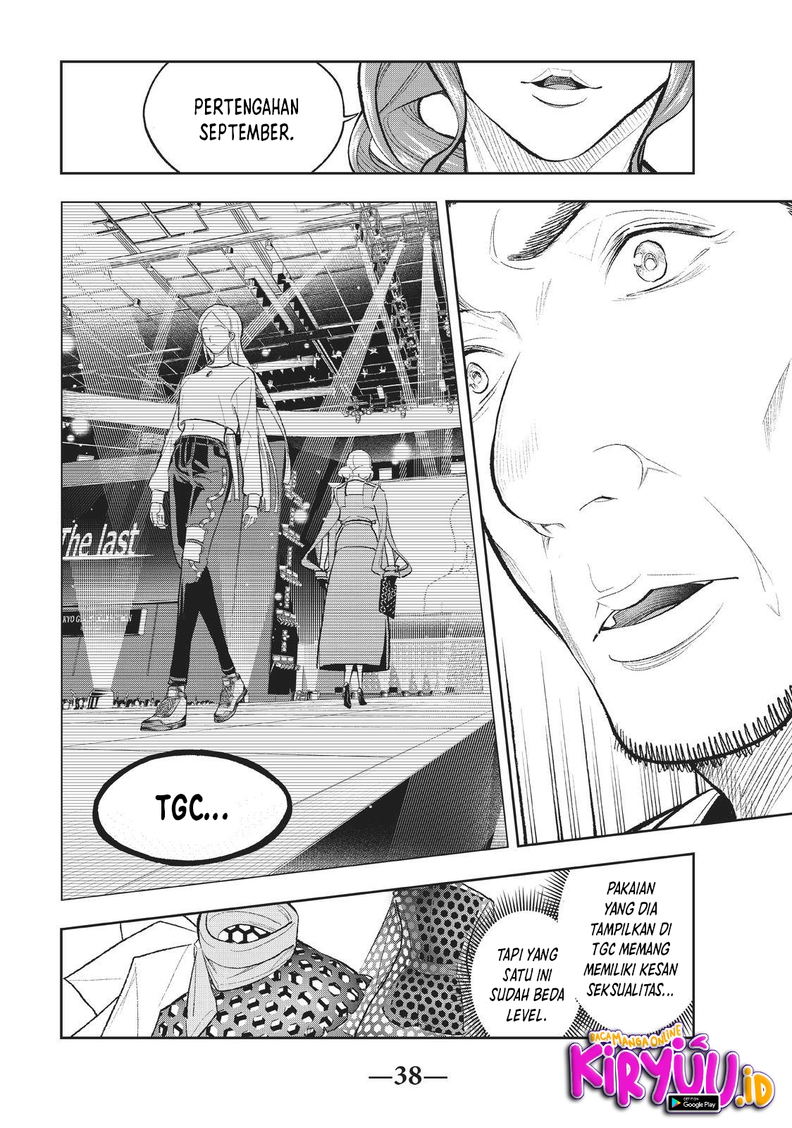 Runway de Waratte Chapter 149 - Halaman 16