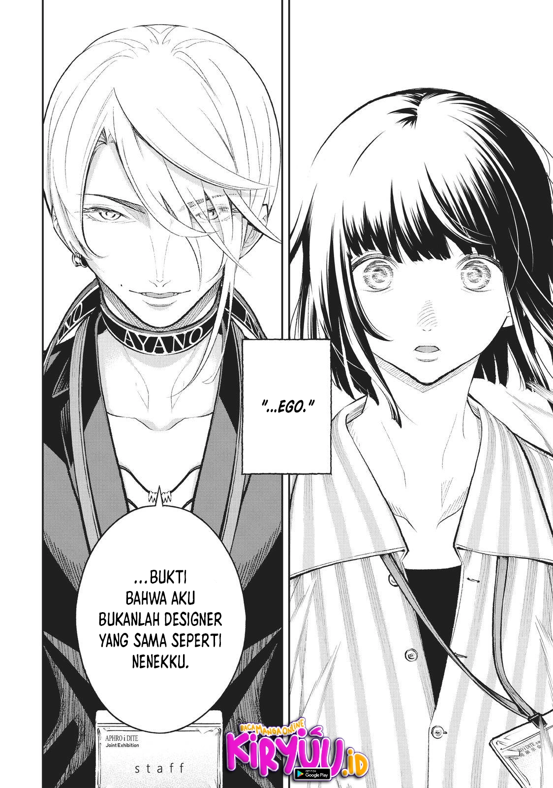 Runway de Waratte Chapter 149 - Halaman 20