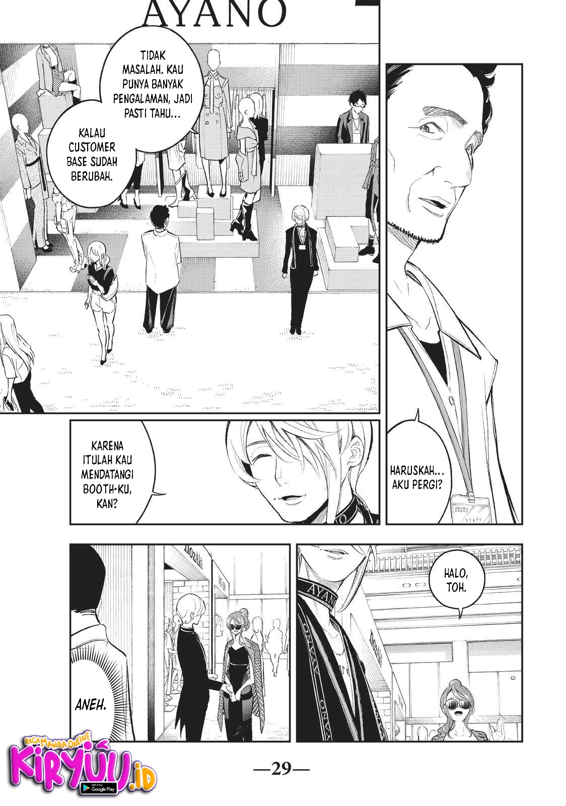 Runway de Waratte Chapter 149 - Halaman 7