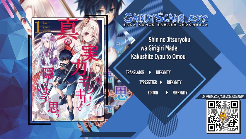 Komik Shin no Jitsuryoku wa Girigiri made Kakushite Iyou to Omou Chapter 14 gambar 1