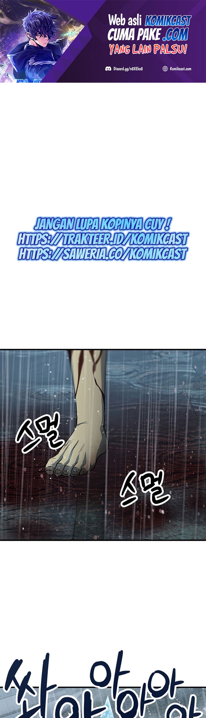 Manhwa Player Who Can’t Level Up Chapter 52 gambar 2