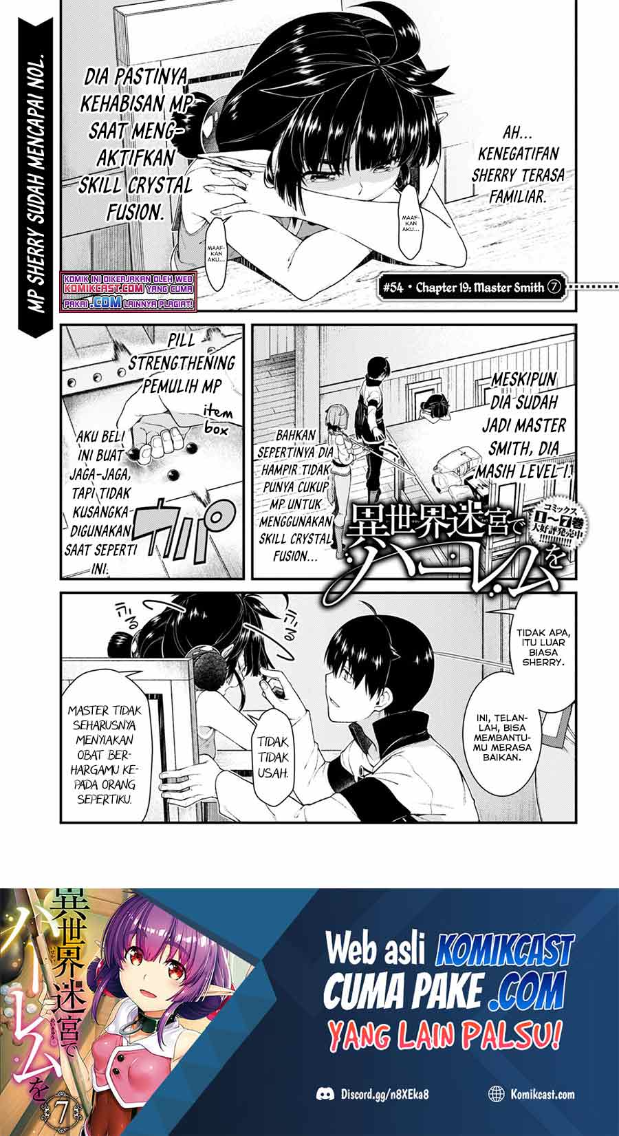 Manga Isekai Meikyuu de Harem wo Chapter 54 gambar 2