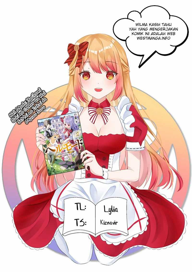 Komik Hell Mode: Yarikomi Suki no Gamer wa Hai Settei no Isekai de Musou Suru Chapter 14 gambar 1