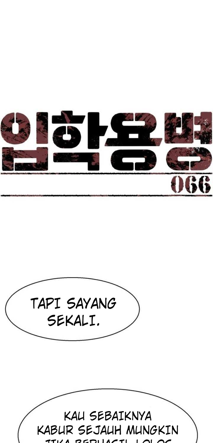 Manhwa Mercenary Enrollment Chapter 66 gambar 2