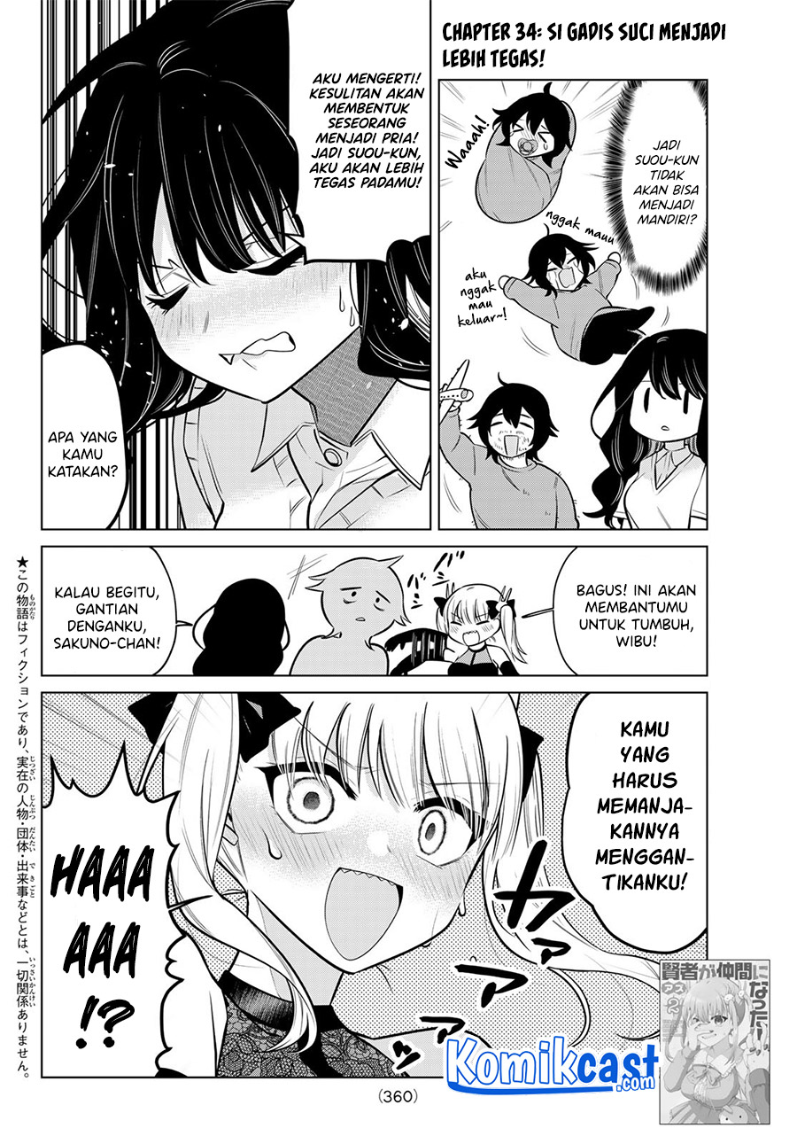 A Saint Joined My Party! Chapter 34 - Halaman 3