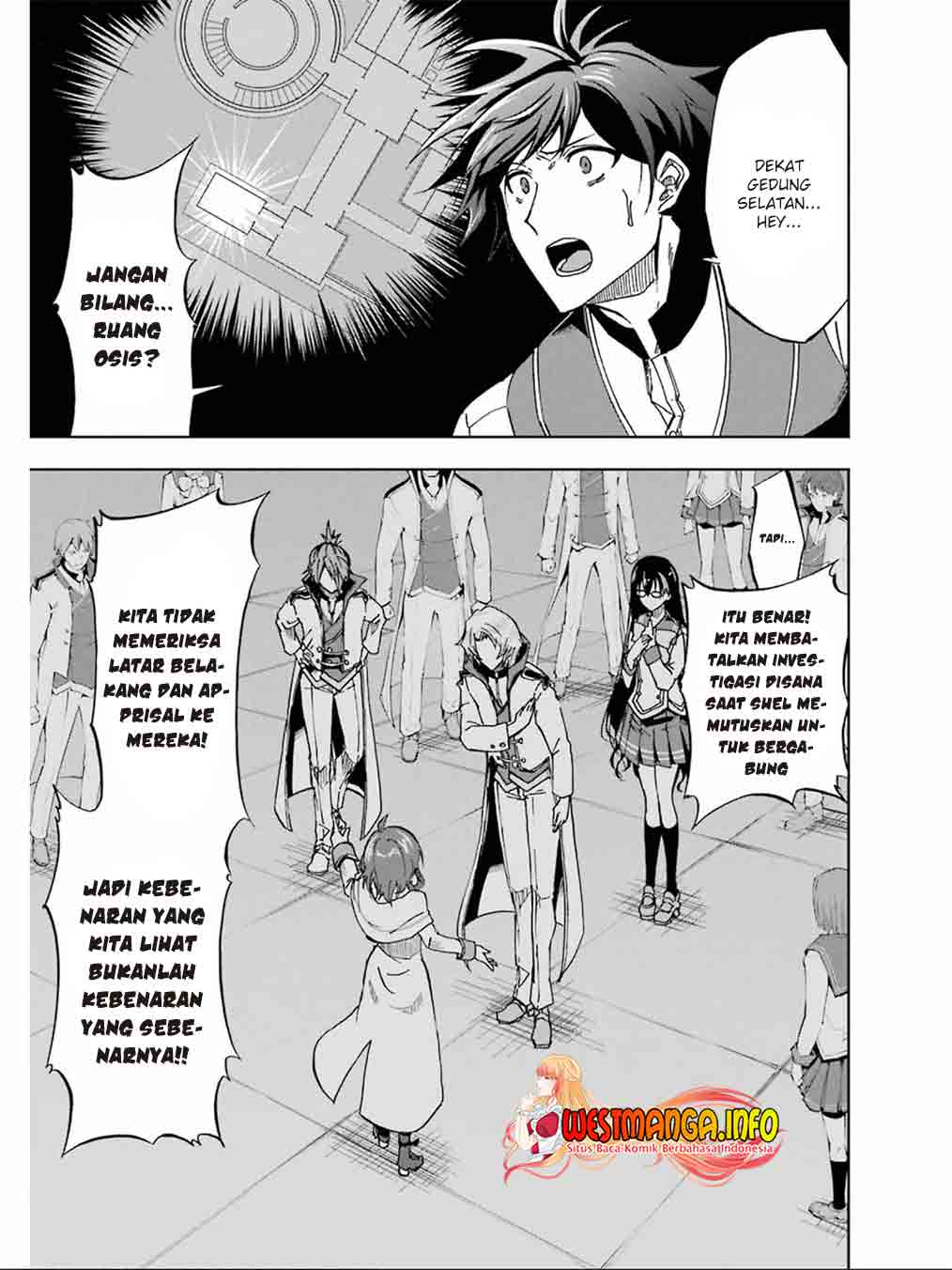 Ankoku Kishi no Ore desu Ga Saikyou no Seikishi wo Mezashimasu Chapter 18 - Halaman 16