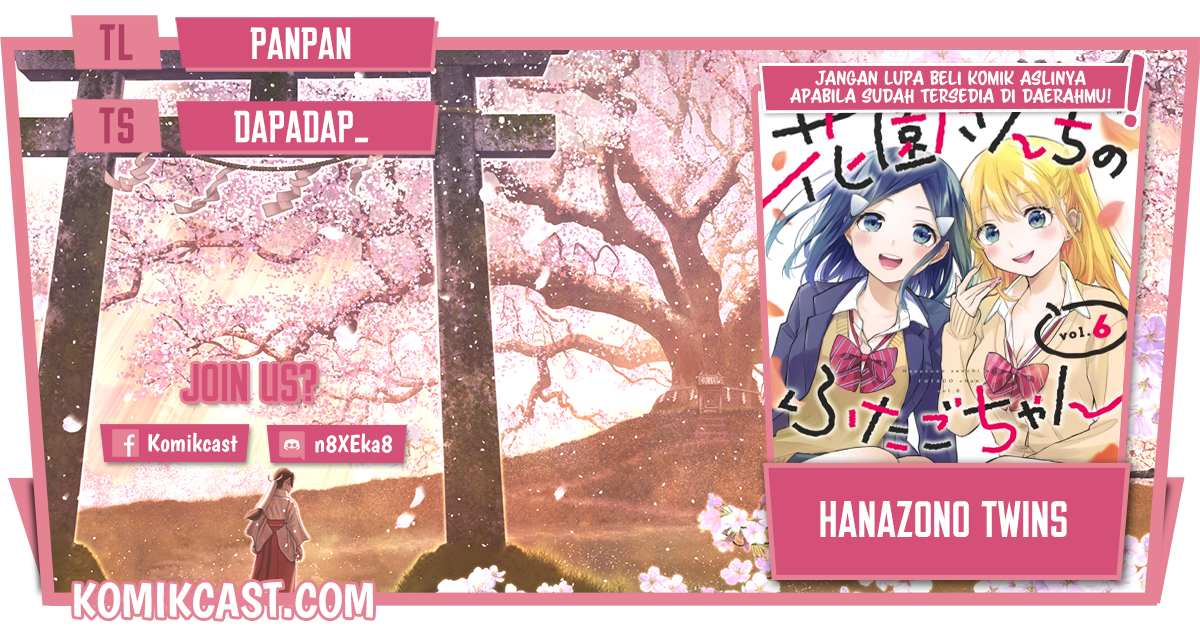 Komik Hanazono Twins Chapter 59 gambar 1