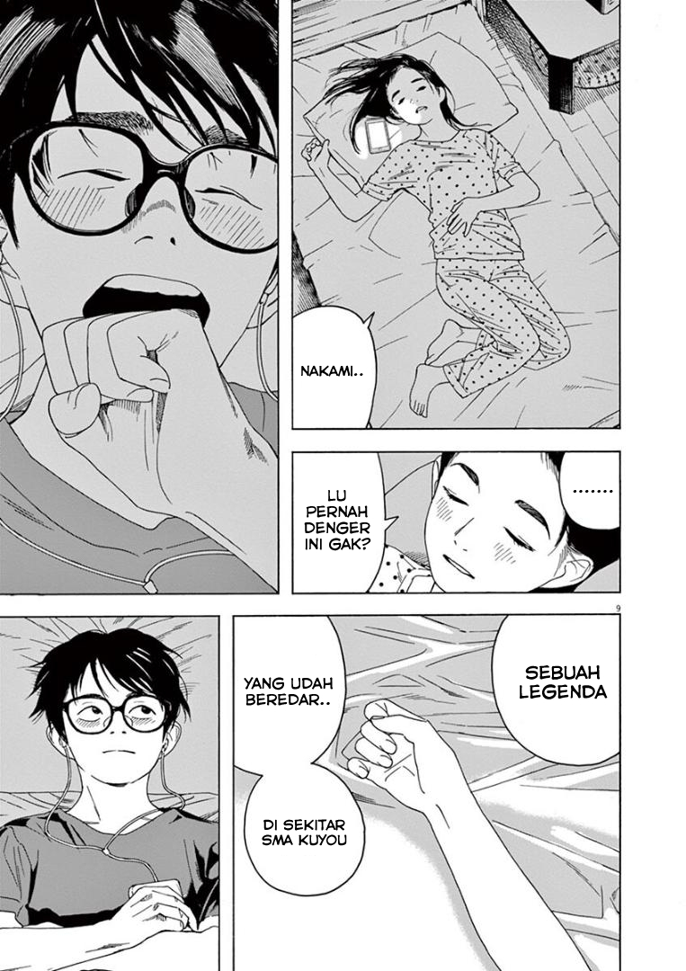 Insomniacs After School Chapter 28 - Halaman 11