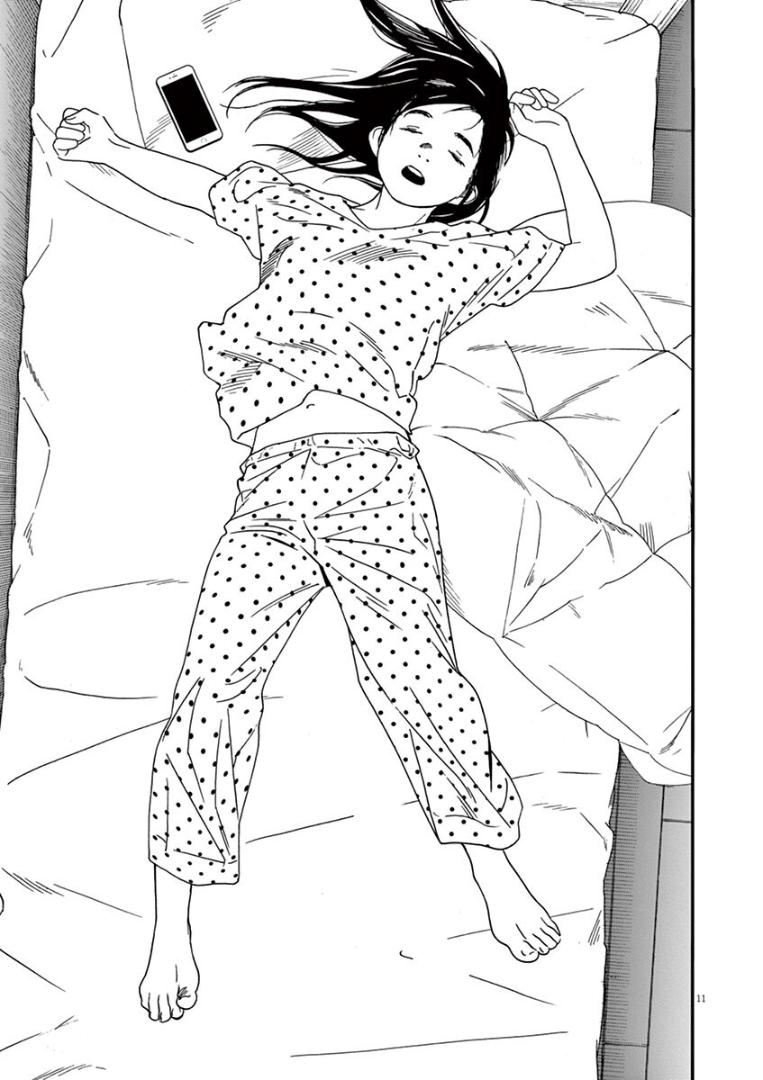 Insomniacs After School Chapter 28 - Halaman 13