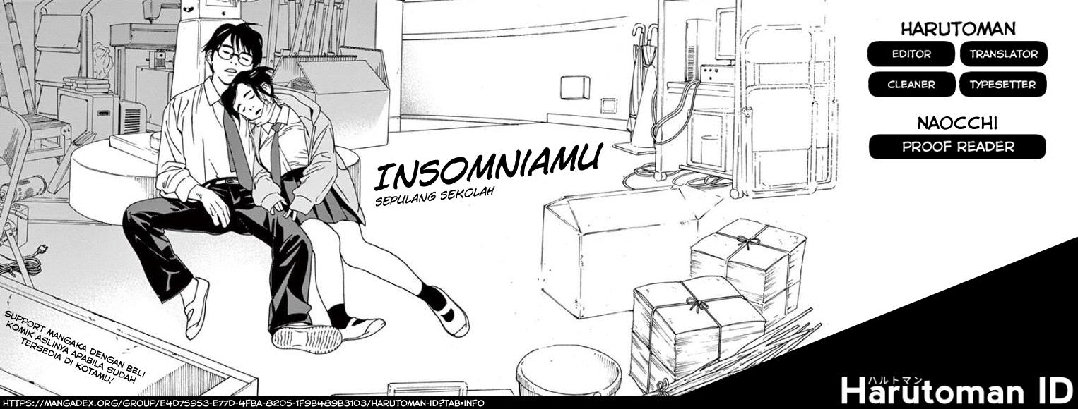 Insomniacs After School Chapter 28 - Halaman 22