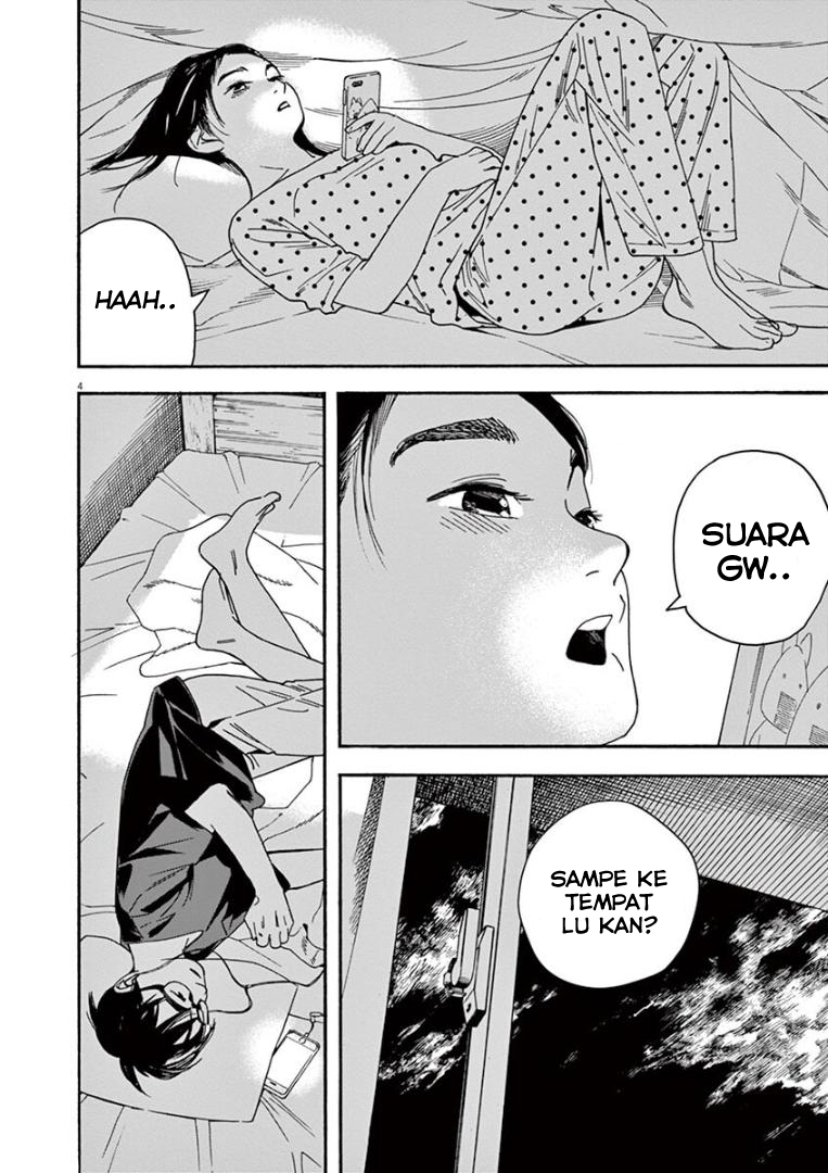Insomniacs After School Chapter 28 - Halaman 6