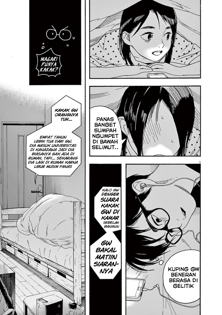 Insomniacs After School Chapter 28 - Halaman 7