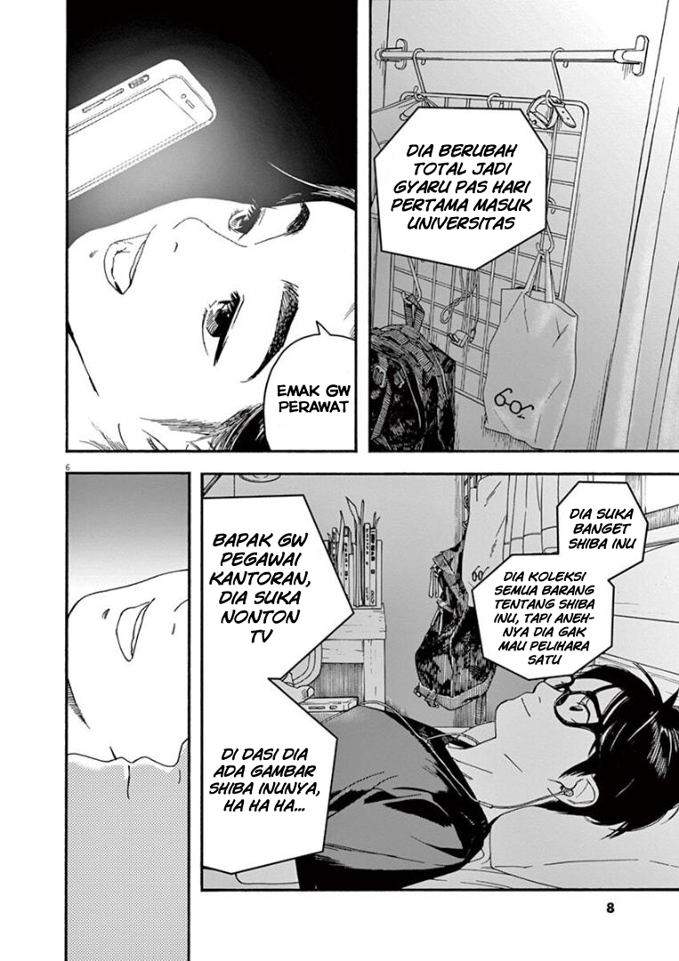 Insomniacs After School Chapter 28 - Halaman 8