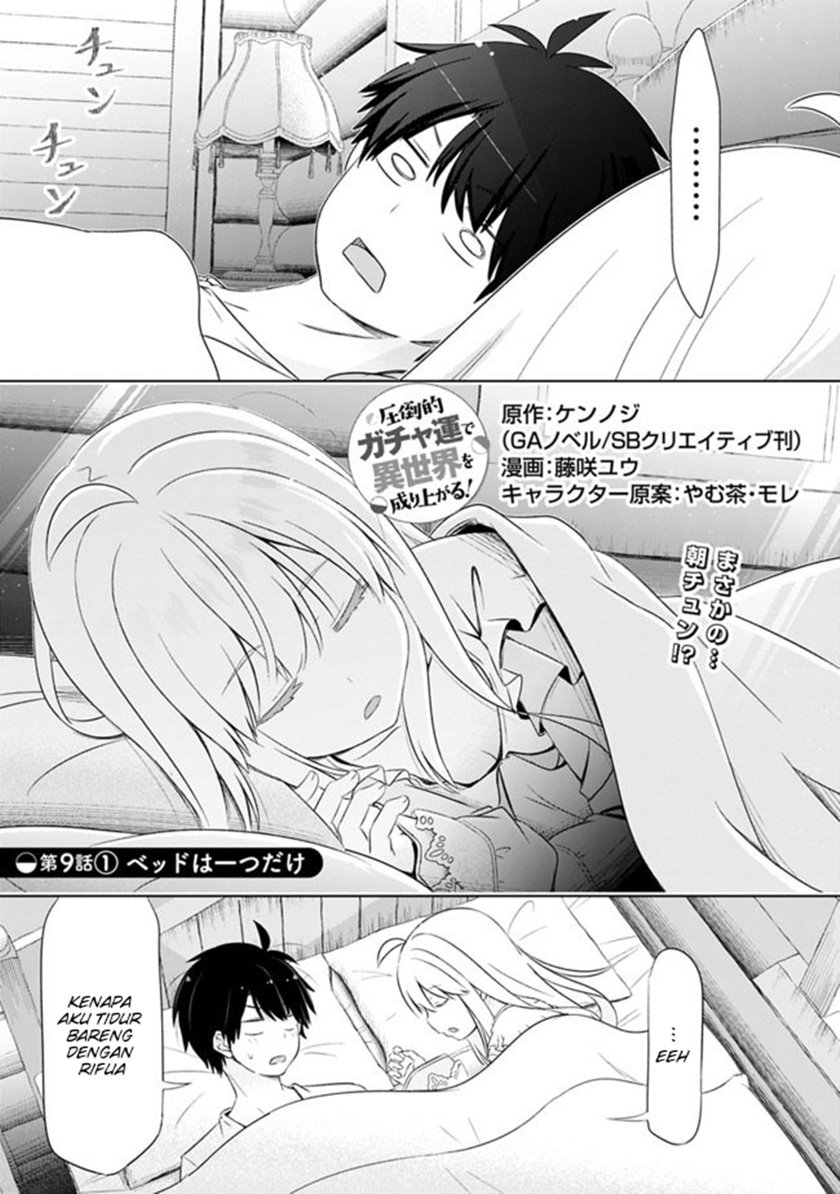 Attouteki Gacha Un De Isekai O Nariagaru! Chapter 09.1 - Halaman 2