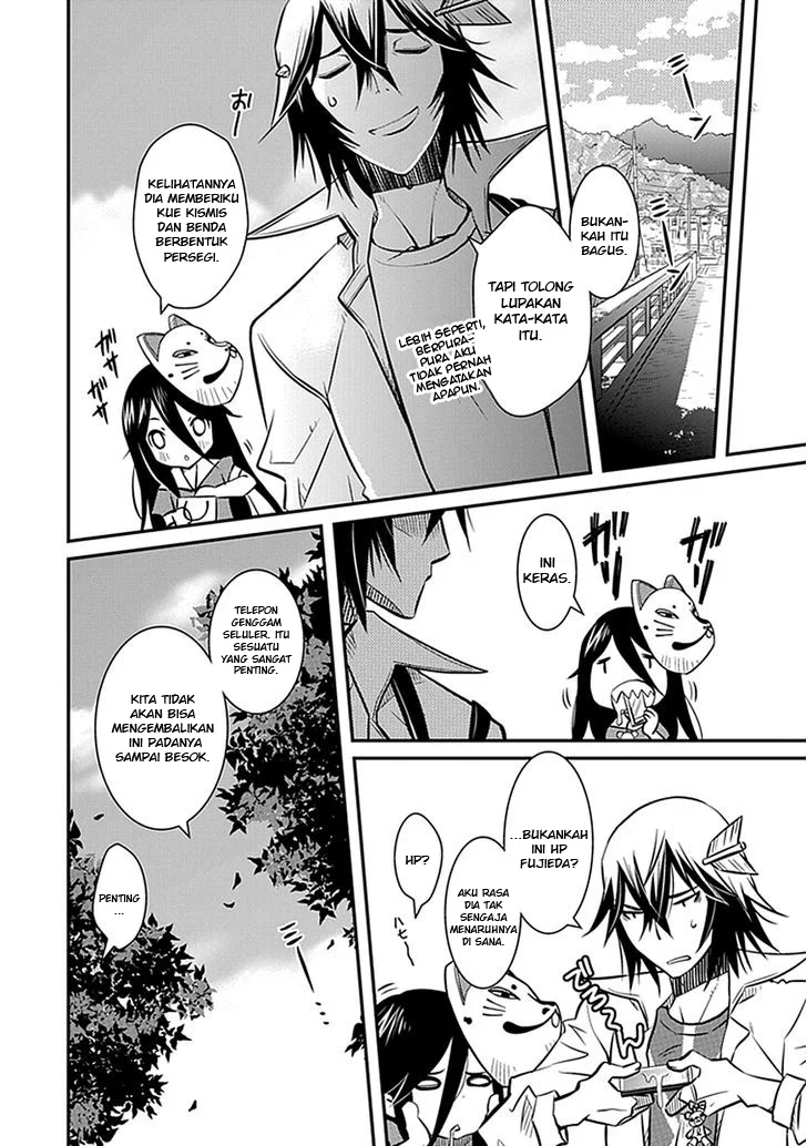 Inugamihime No Shimobe Chapter 05 - Halaman 10