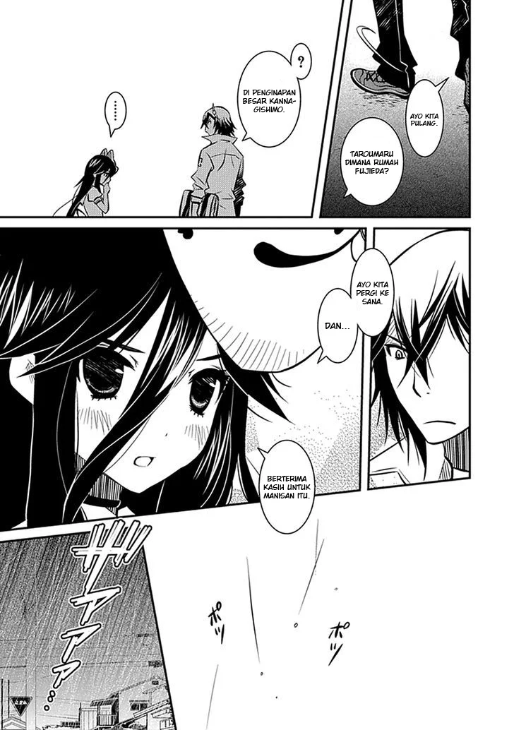 Inugamihime No Shimobe Chapter 05 - Halaman 11