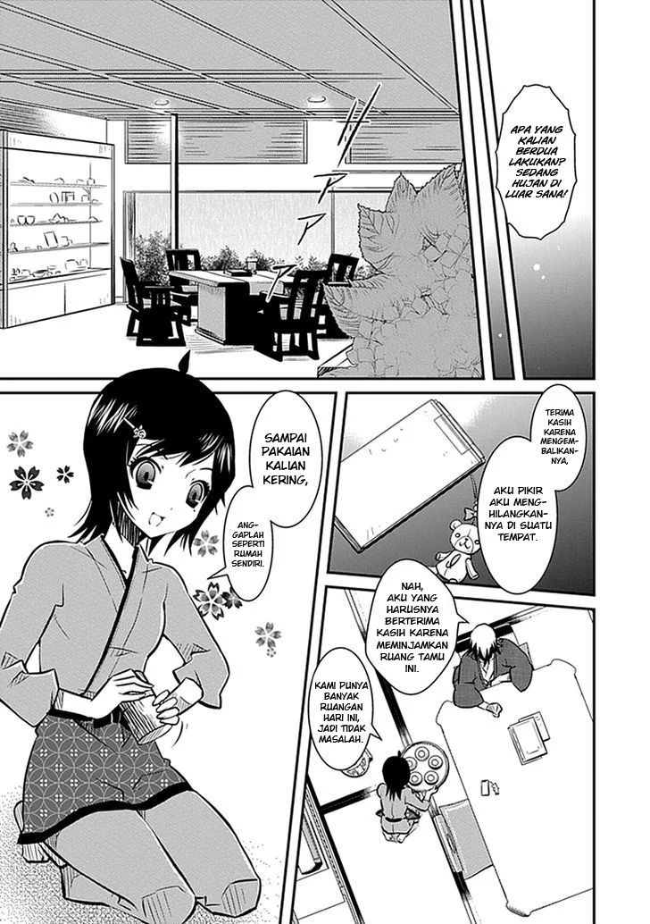 Inugamihime No Shimobe Chapter 05 - Halaman 13