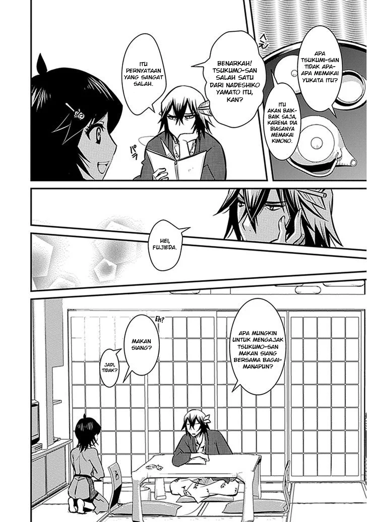 Inugamihime No Shimobe Chapter 05 - Halaman 14