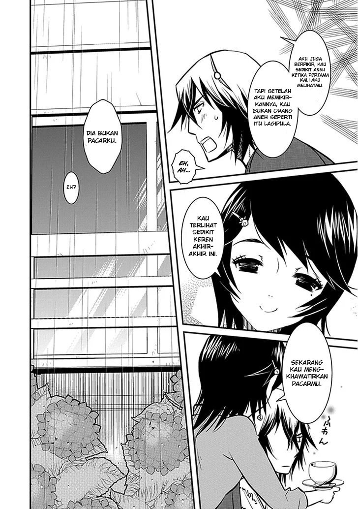 Inugamihime No Shimobe Chapter 05 - Halaman 16