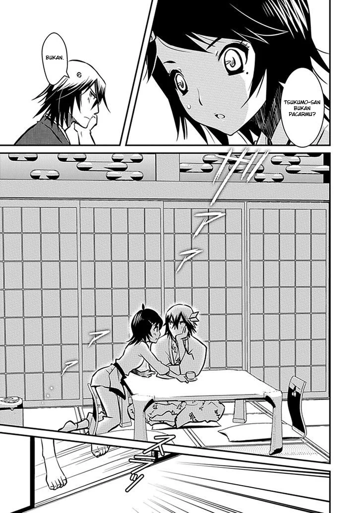 Inugamihime No Shimobe Chapter 05 - Halaman 17