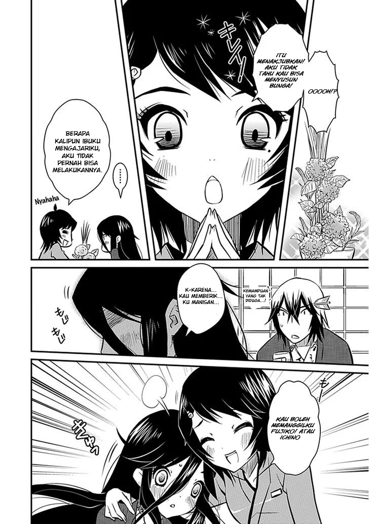 Inugamihime No Shimobe Chapter 05 - Halaman 20